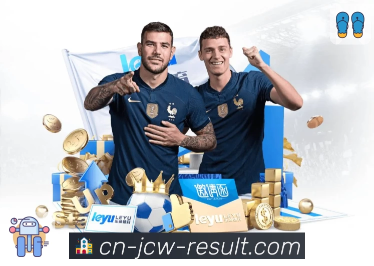 竞彩网APP 体育赛事宣传图