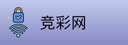 竞彩网 Logo